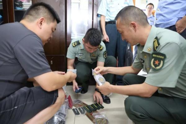 在线捕鱼平台